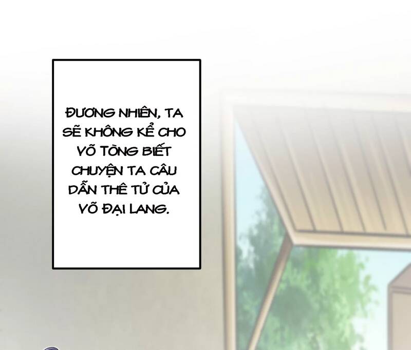 Đánh Bại Chư Thiên chapter 55 - Trang 8
