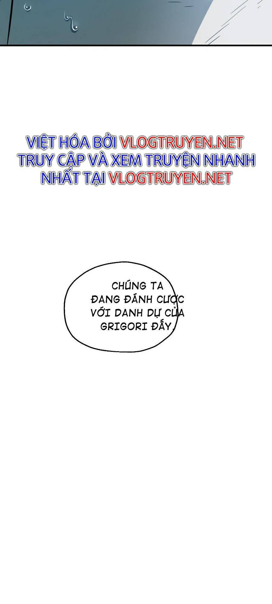 Người Chơi Không Thể Thăng Cấp chapter 49 - Upload bởi truyensieuhay.com