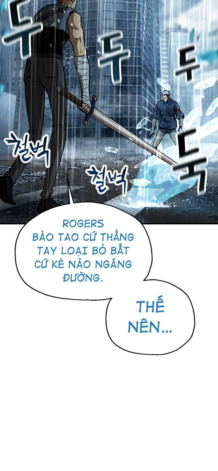 Người Chơi Không Thể Thăng Cấp chapter 49 - Upload bởi truyensieuhay.com