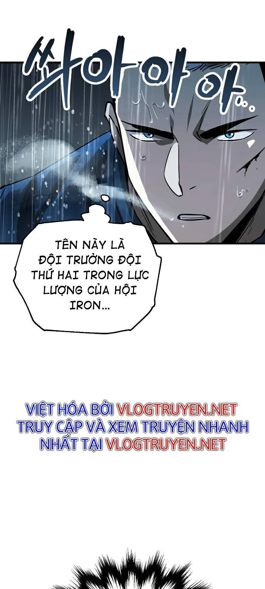 Người Chơi Không Thể Thăng Cấp chapter 49 - Upload bởi truyensieuhay.com