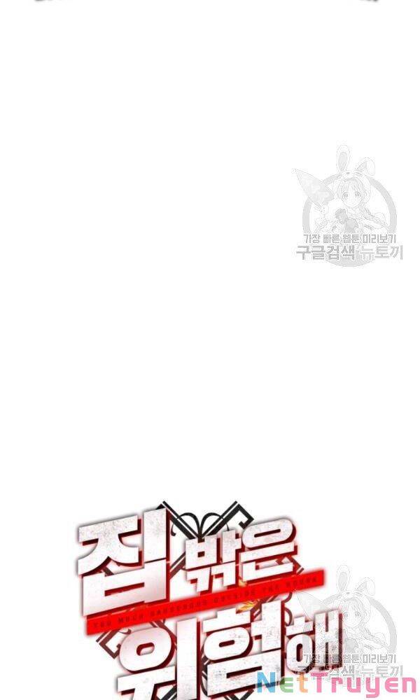 Ngoài nhà là ngục tối chapter 39 - Upload bởi truyensieuhay.com