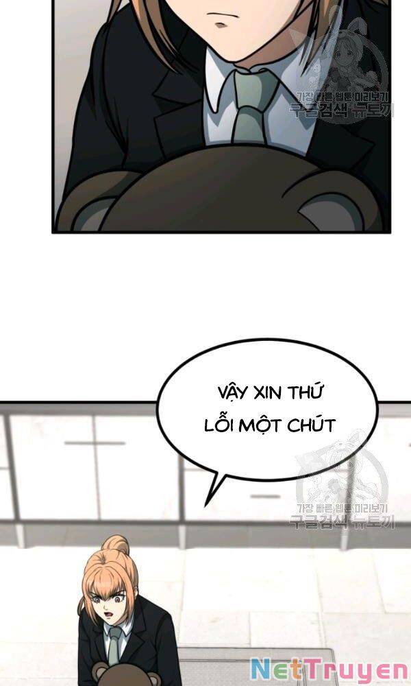 Ngoài nhà là ngục tối chapter 39 - Upload bởi truyensieuhay.com