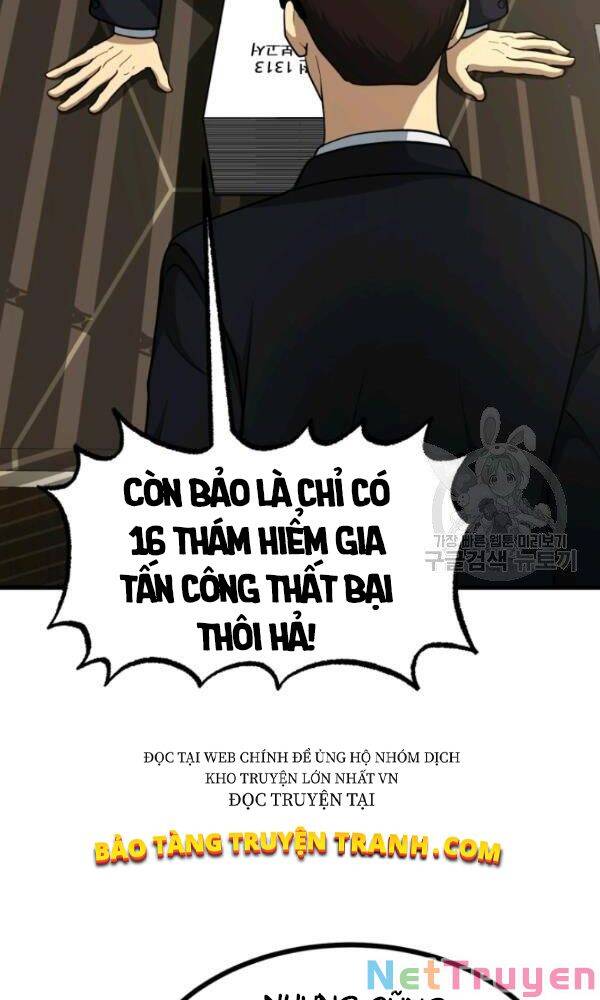 Ngoài nhà là ngục tối chapter 39 - Upload bởi truyensieuhay.com