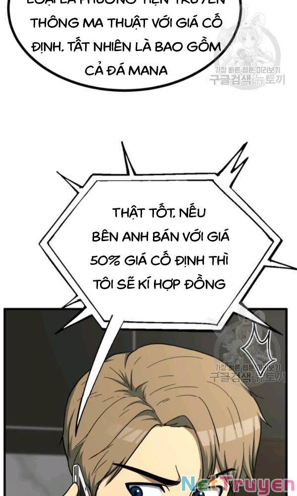 Ngoài nhà là ngục tối chapter 39 - Upload bởi truyensieuhay.com