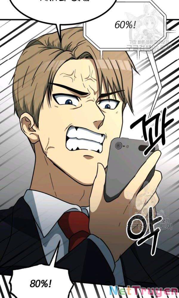 Ngoài nhà là ngục tối chapter 39 - Upload bởi truyensieuhay.com