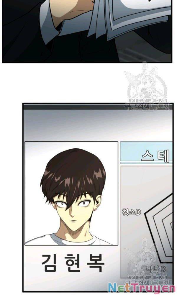 Ngoài nhà là ngục tối chapter 39 - Upload bởi truyensieuhay.com
