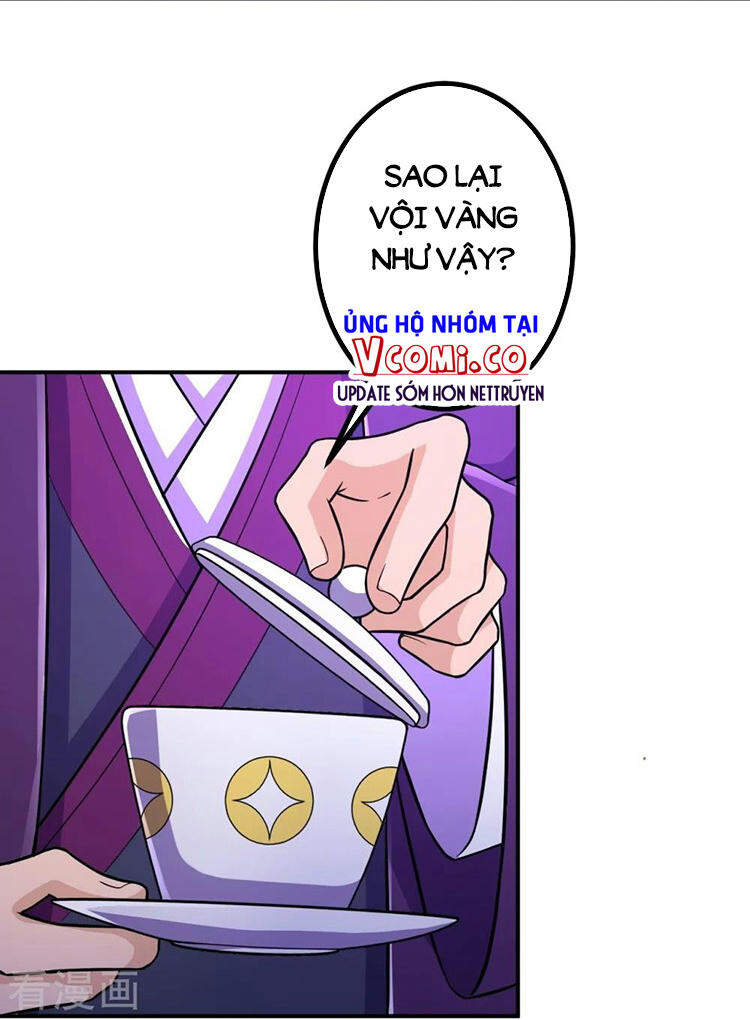 Lão Tổ Luyện Thể Mạnh Nhất Lịch Sử chapter 23 - Upload bởi truyensieuhay.com
