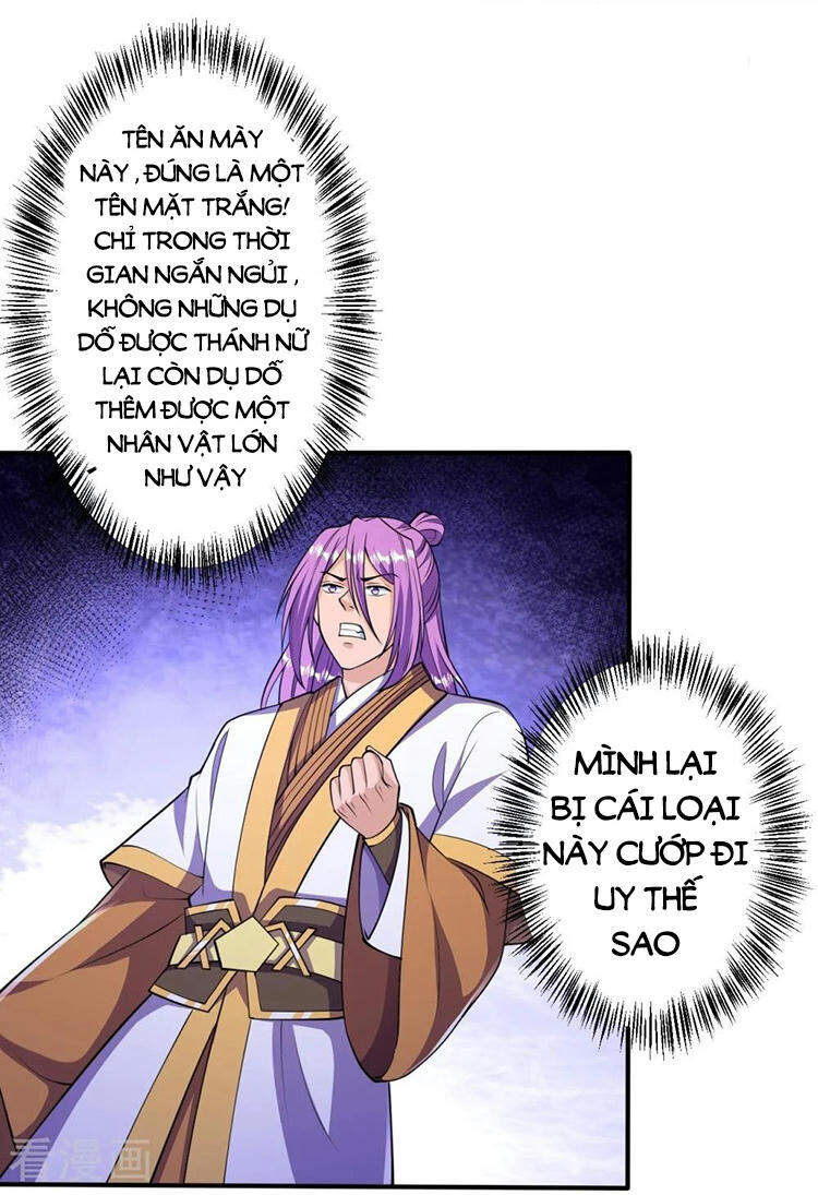 Lão Tổ Luyện Thể Mạnh Nhất Lịch Sử chapter 23 - Upload bởi truyensieuhay.com