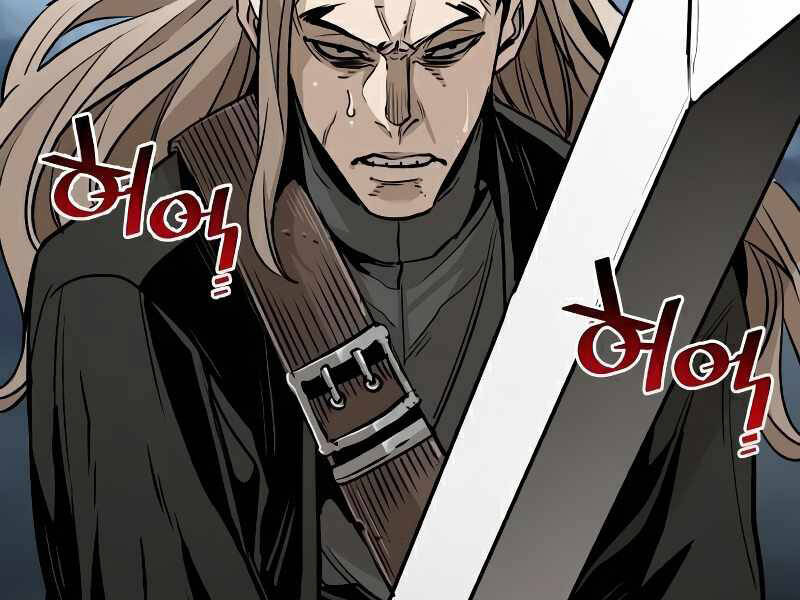 Thiên Ma Phi Thăng Truyện chapter 15 - Upload bởi truyensieuhay.com
