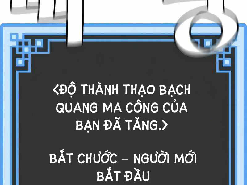 Thiên Ma Phi Thăng Truyện chapter 15 - Upload bởi truyensieuhay.com