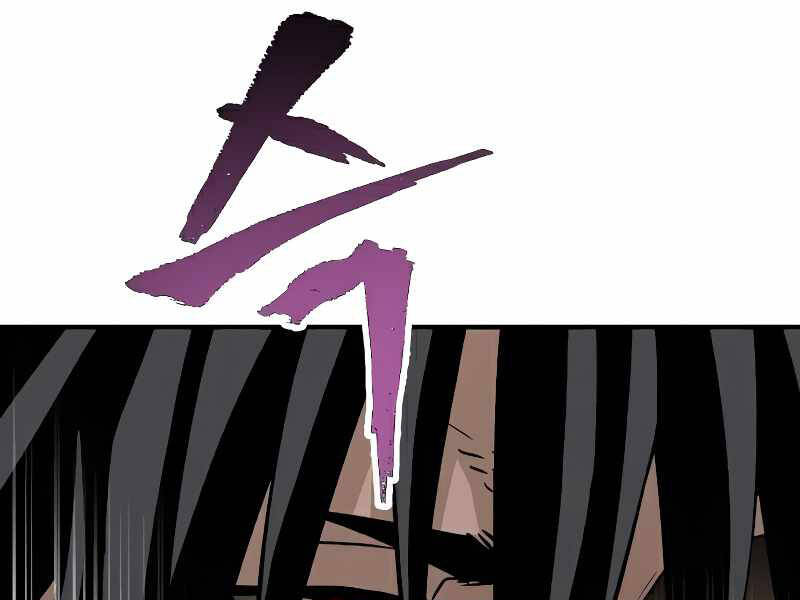 Thiên Ma Phi Thăng Truyện chapter 15 - Upload bởi truyensieuhay.com