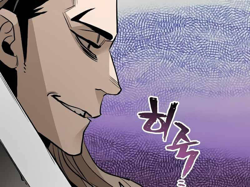 Thiên Ma Phi Thăng Truyện chapter 15 - Upload bởi truyensieuhay.com