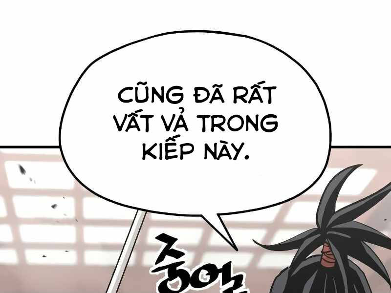 Thiên Ma Phi Thăng Truyện chapter 15 - Upload bởi truyensieuhay.com