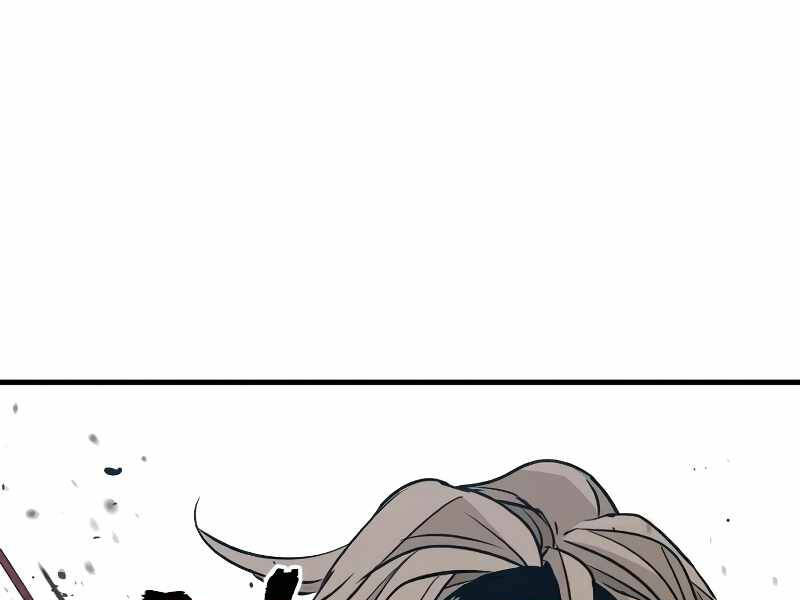 Thiên Ma Phi Thăng Truyện chapter 15.5 - Upload bởi truyensieuhay.com
