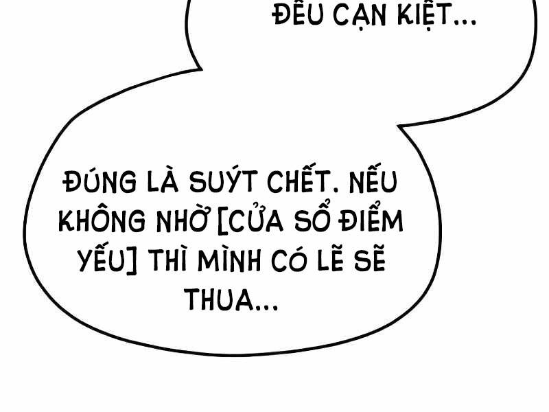 Thiên Ma Phi Thăng Truyện chapter 15.5 - Upload bởi truyensieuhay.com