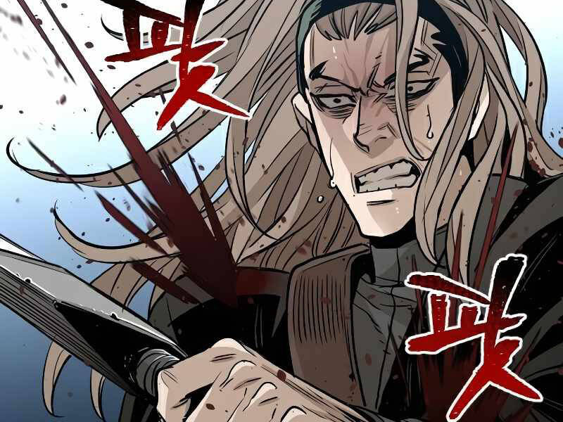 Thiên Ma Phi Thăng Truyện chapter 15.5 - Upload bởi truyensieuhay.com