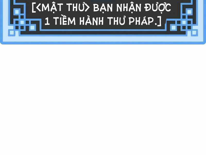 Thiên Ma Phi Thăng Truyện chapter 15.5 - Upload bởi truyensieuhay.com