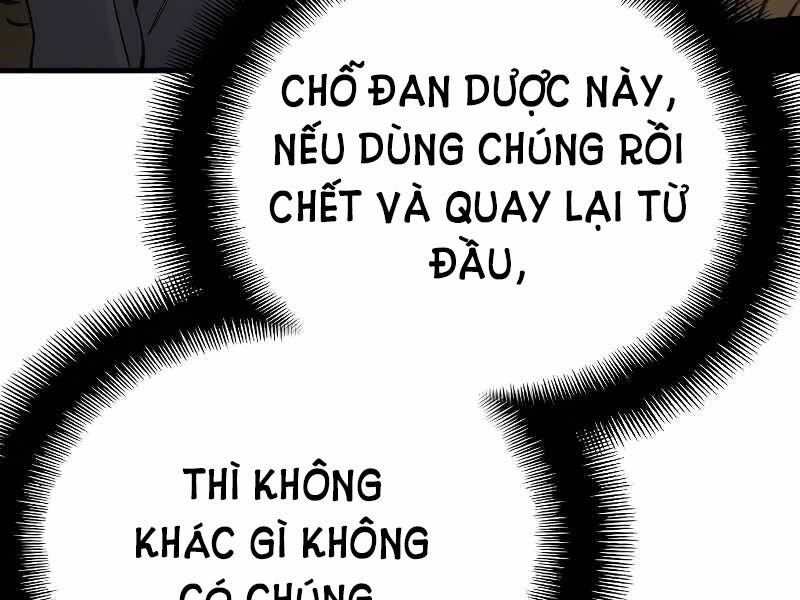Thiên Ma Phi Thăng Truyện chapter 15.5 - Upload bởi truyensieuhay.com