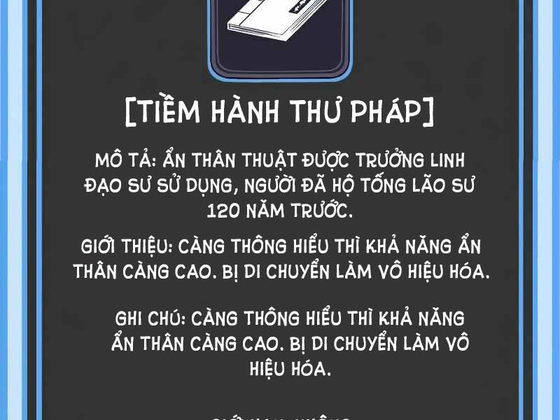 Thiên Ma Phi Thăng Truyện chapter 15.5 - Upload bởi truyensieuhay.com