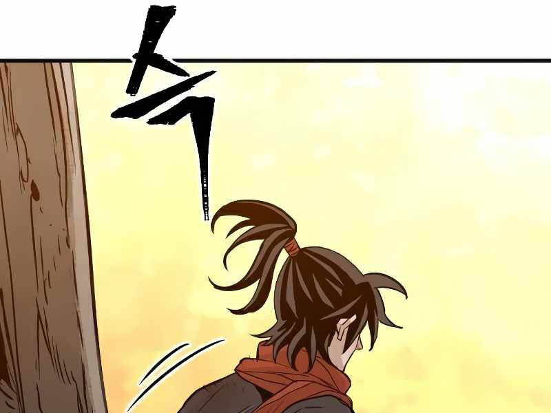 Thiên Ma Phi Thăng Truyện chapter 15.5 - Upload bởi truyensieuhay.com