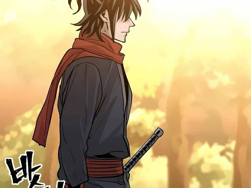 Thiên Ma Phi Thăng Truyện chapter 15.5 - Upload bởi truyensieuhay.com