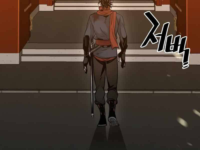 Thiên Ma Phi Thăng Truyện chapter 15.5 - Upload bởi truyensieuhay.com