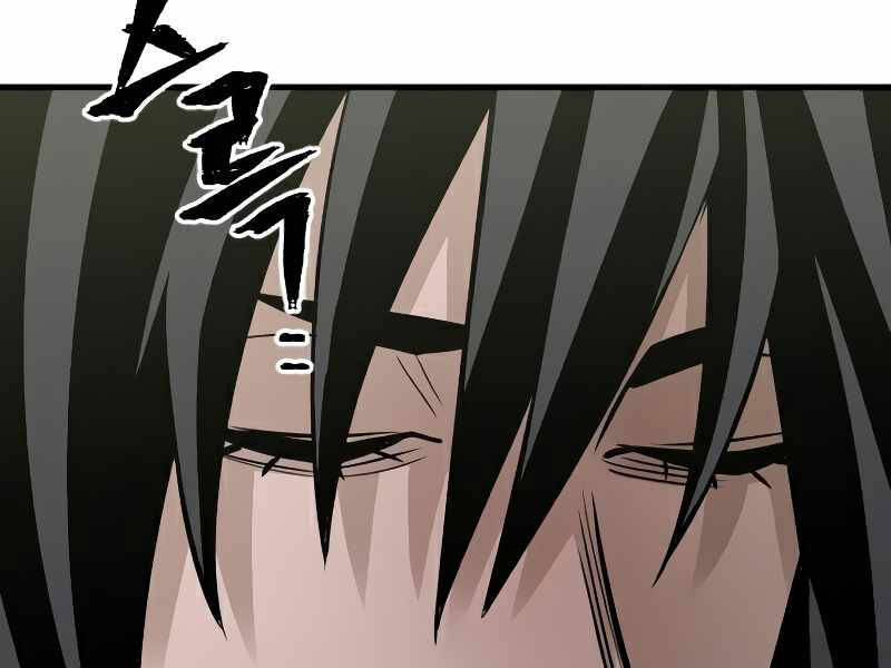 Thiên Ma Phi Thăng Truyện chapter 15.5 - Upload bởi truyensieuhay.com