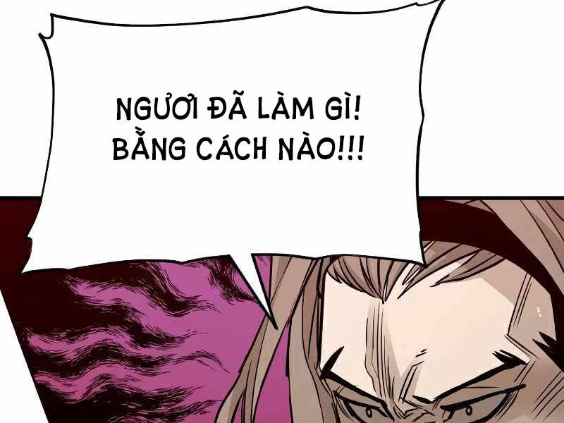 Thiên Ma Phi Thăng Truyện chapter 15.5 - Upload bởi truyensieuhay.com
