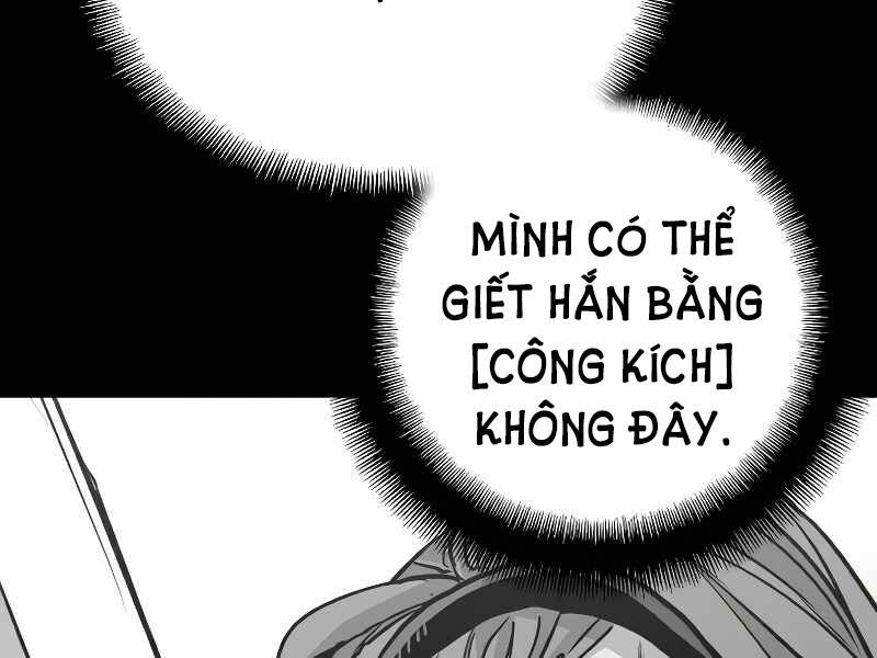 Thiên Ma Phi Thăng Truyện chapter 15.5 - Upload bởi truyensieuhay.com
