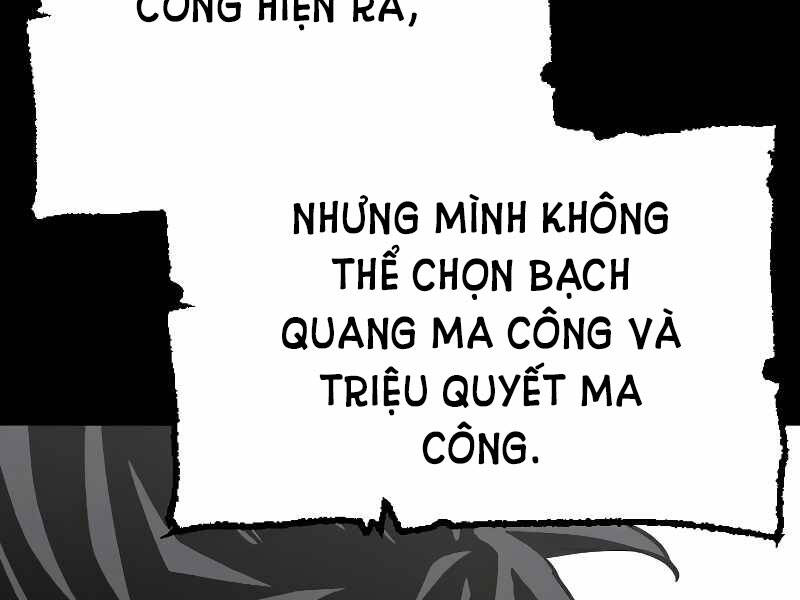 Thiên Ma Phi Thăng Truyện chapter 15.5 - Upload bởi truyensieuhay.com