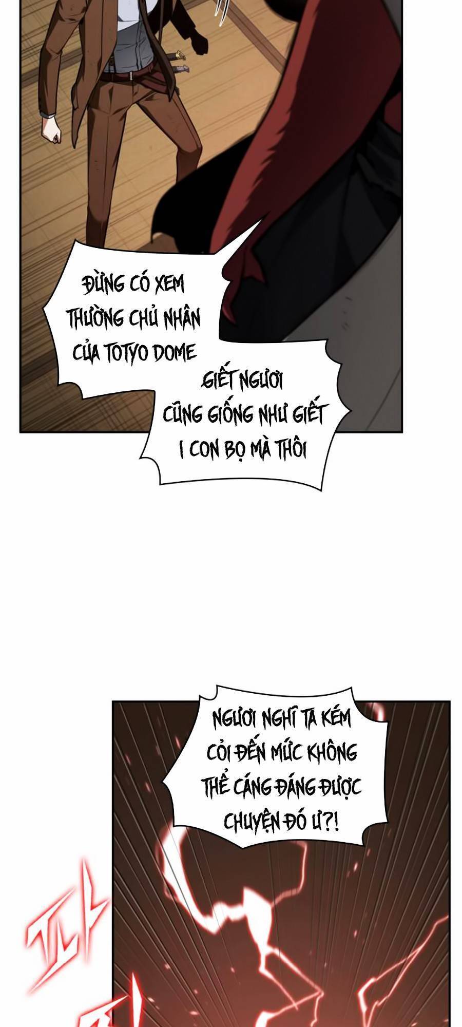 Toàn Trí Độc Giả chapter 86 - Upload bởi truyensieuhay.com