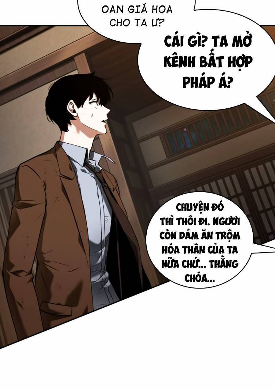Toàn Trí Độc Giả chapter 86 - Upload bởi truyensieuhay.com