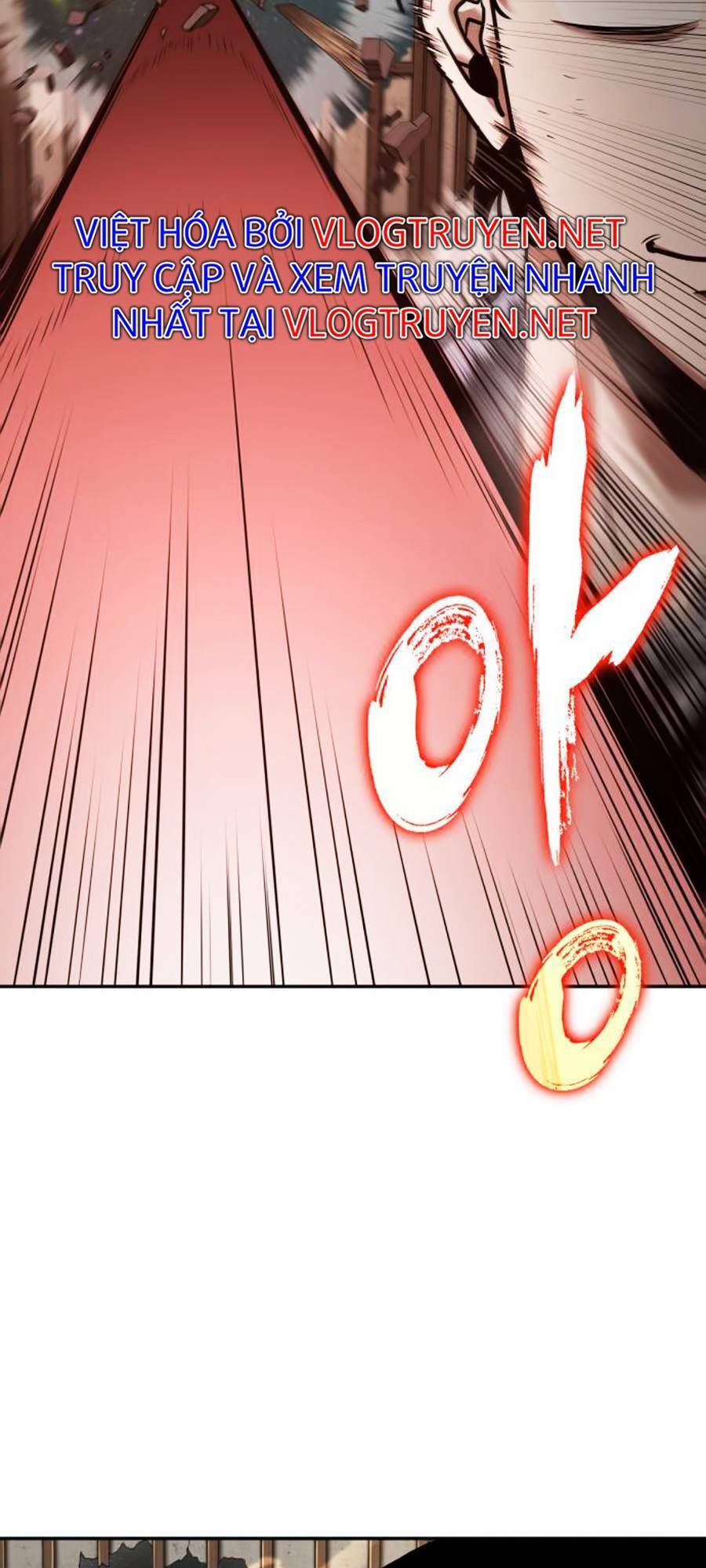 Toàn Trí Độc Giả chapter 86 - Upload bởi truyensieuhay.com