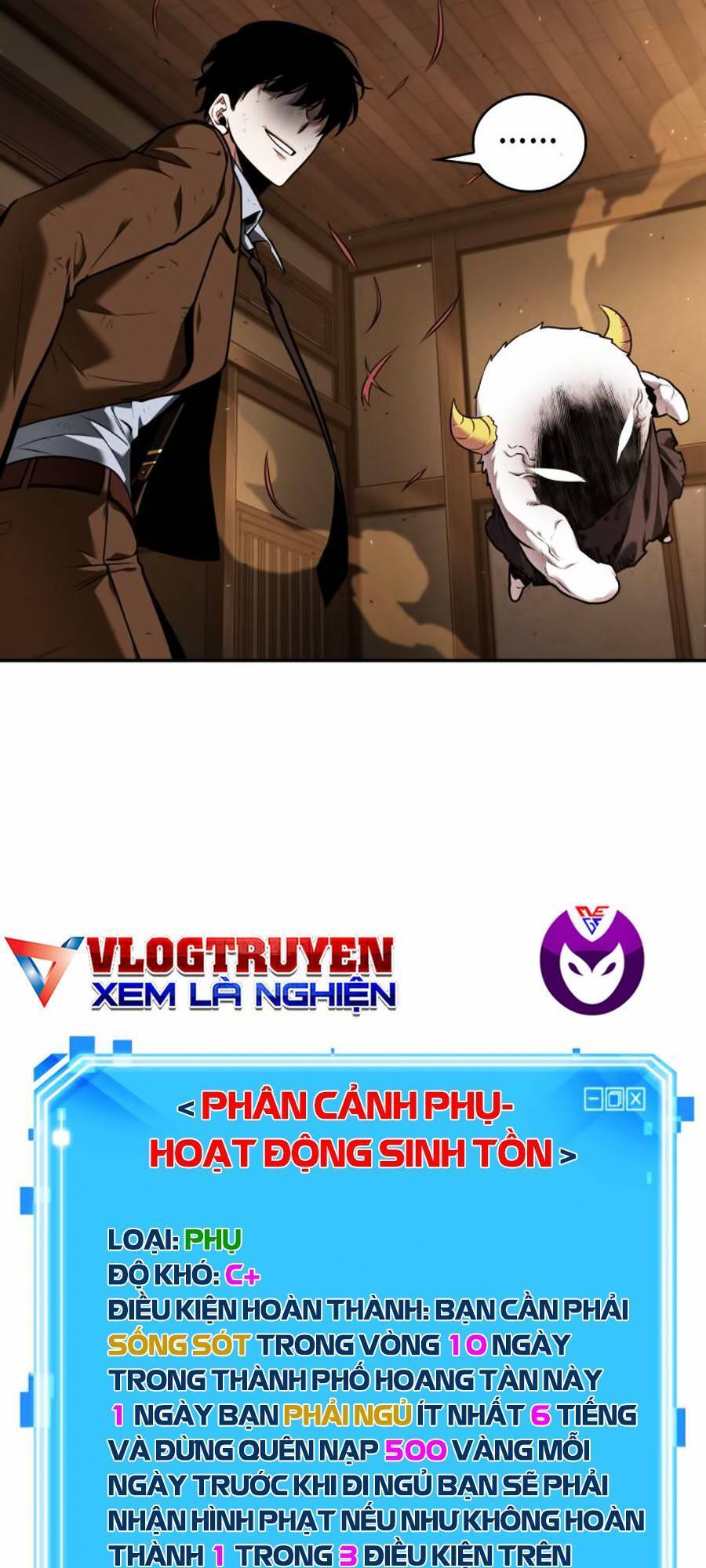 Toàn Trí Độc Giả chapter 86 - Upload bởi truyensieuhay.com