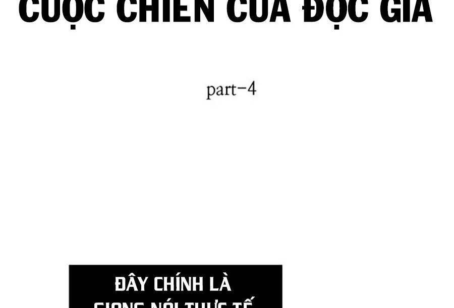 Toàn Trí Độc Giả chapter 86 - Upload bởi truyensieuhay.com