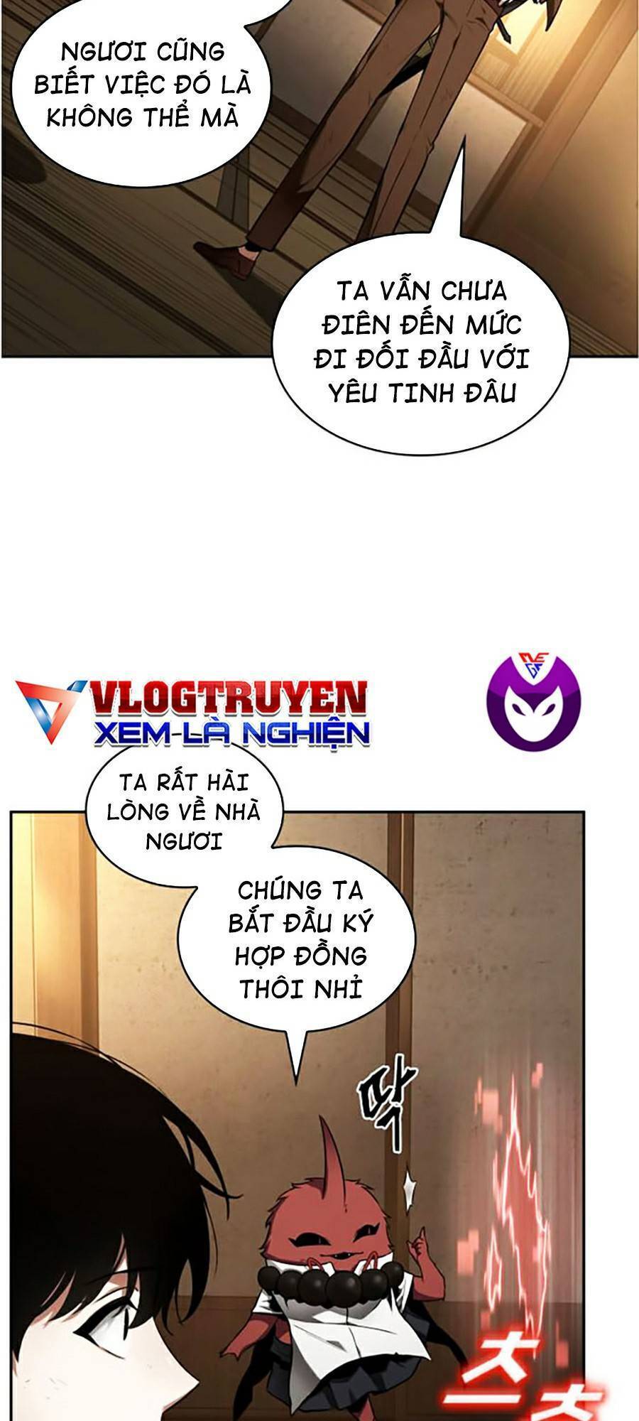Toàn Trí Độc Giả chapter 86 - Upload bởi truyensieuhay.com