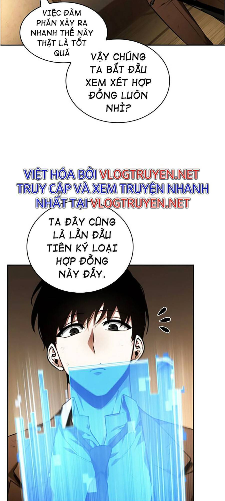 Toàn Trí Độc Giả chapter 86 - Upload bởi truyensieuhay.com
