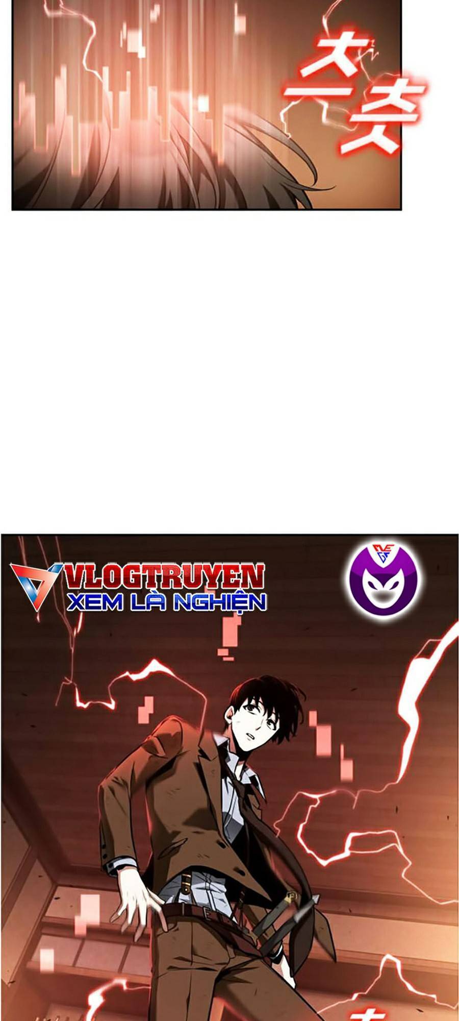 Toàn Trí Độc Giả chapter 86 - Upload bởi truyensieuhay.com