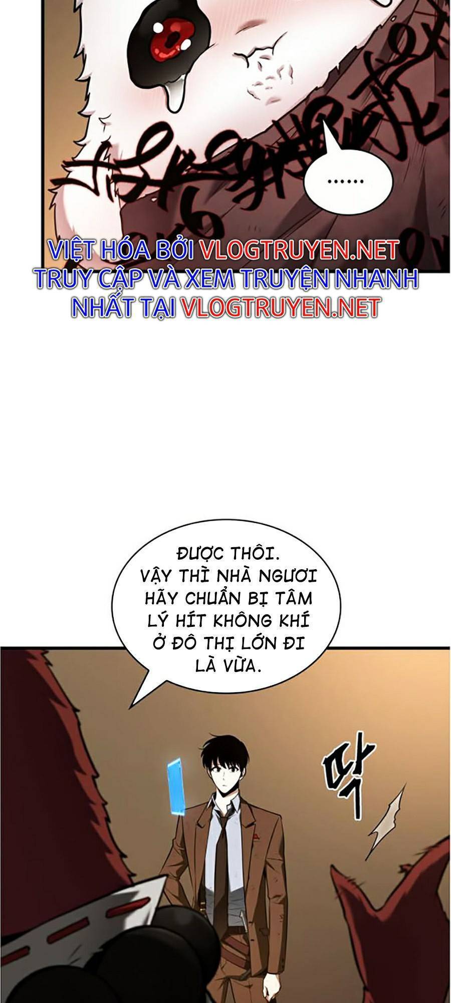 Toàn Trí Độc Giả chapter 86 - Upload bởi truyensieuhay.com