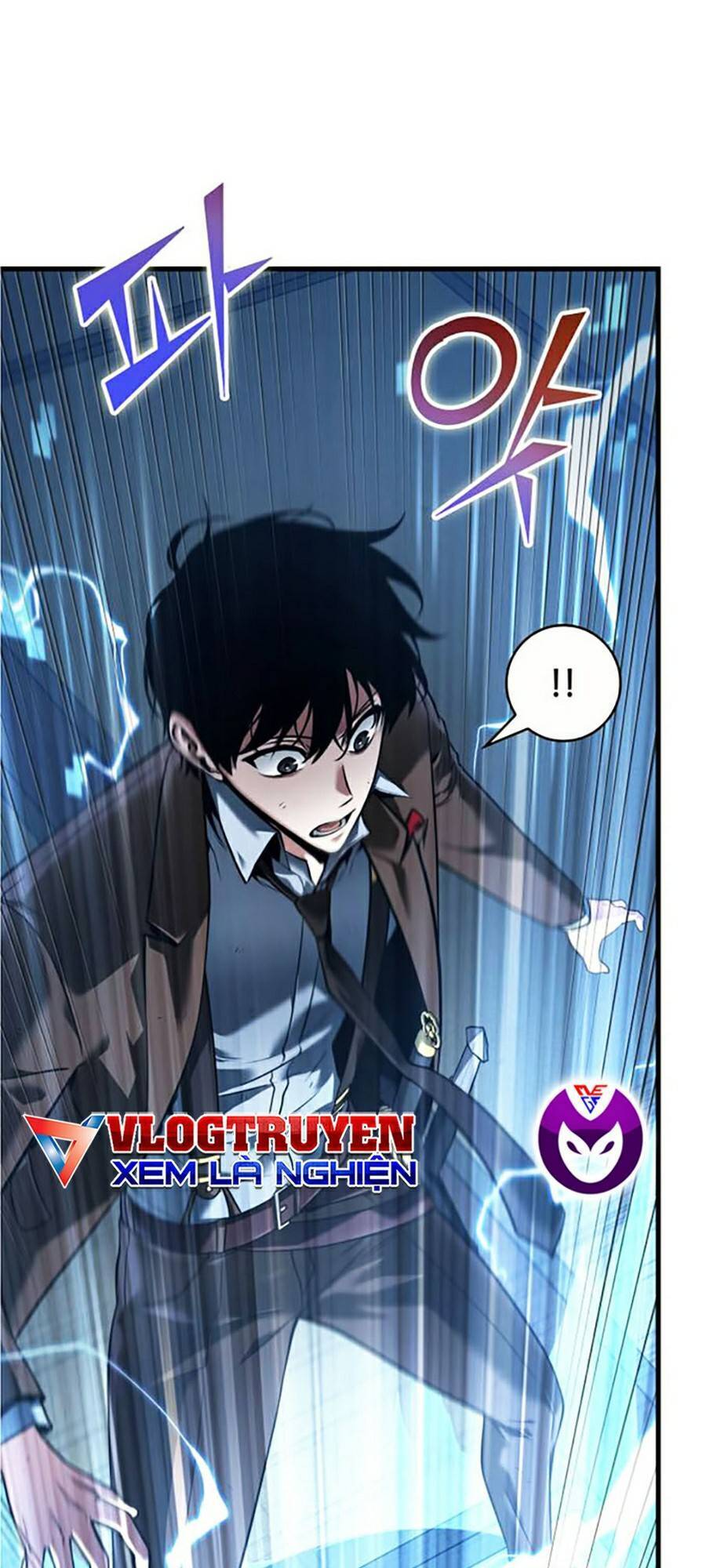 Toàn Trí Độc Giả chapter 86 - Upload bởi truyensieuhay.com