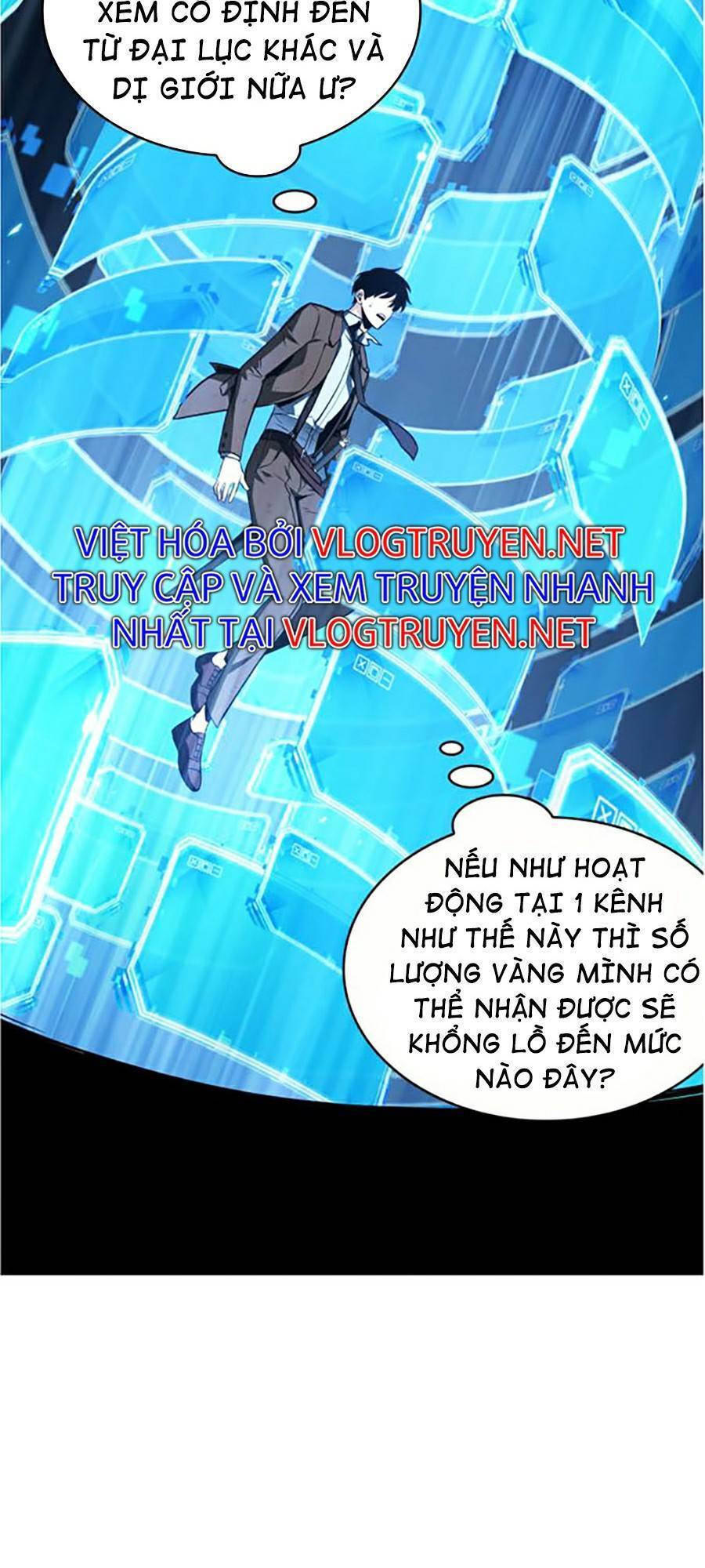 Toàn Trí Độc Giả chapter 86 - Upload bởi truyensieuhay.com