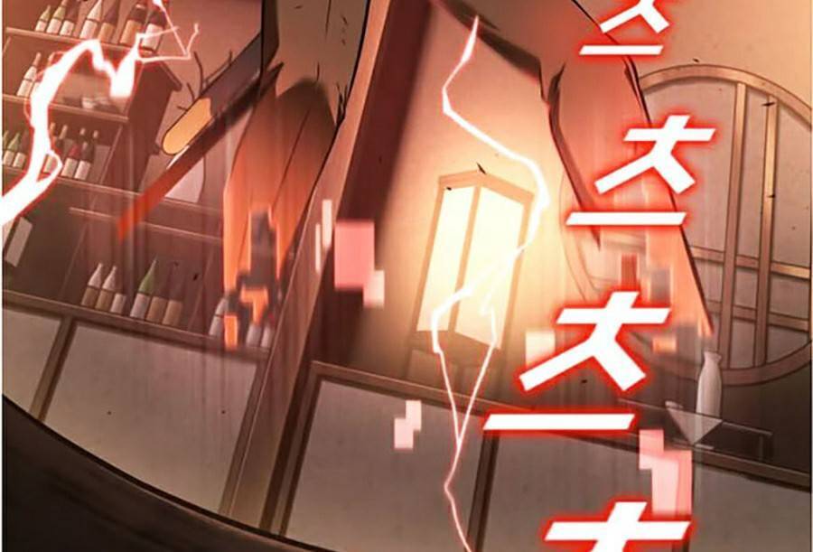 Toàn Trí Độc Giả chapter 86 - Upload bởi truyensieuhay.com