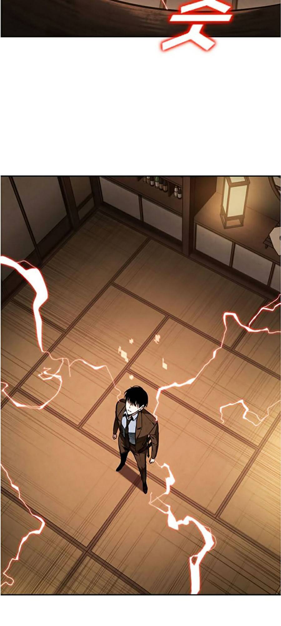 Toàn Trí Độc Giả chapter 86 - Upload bởi truyensieuhay.com