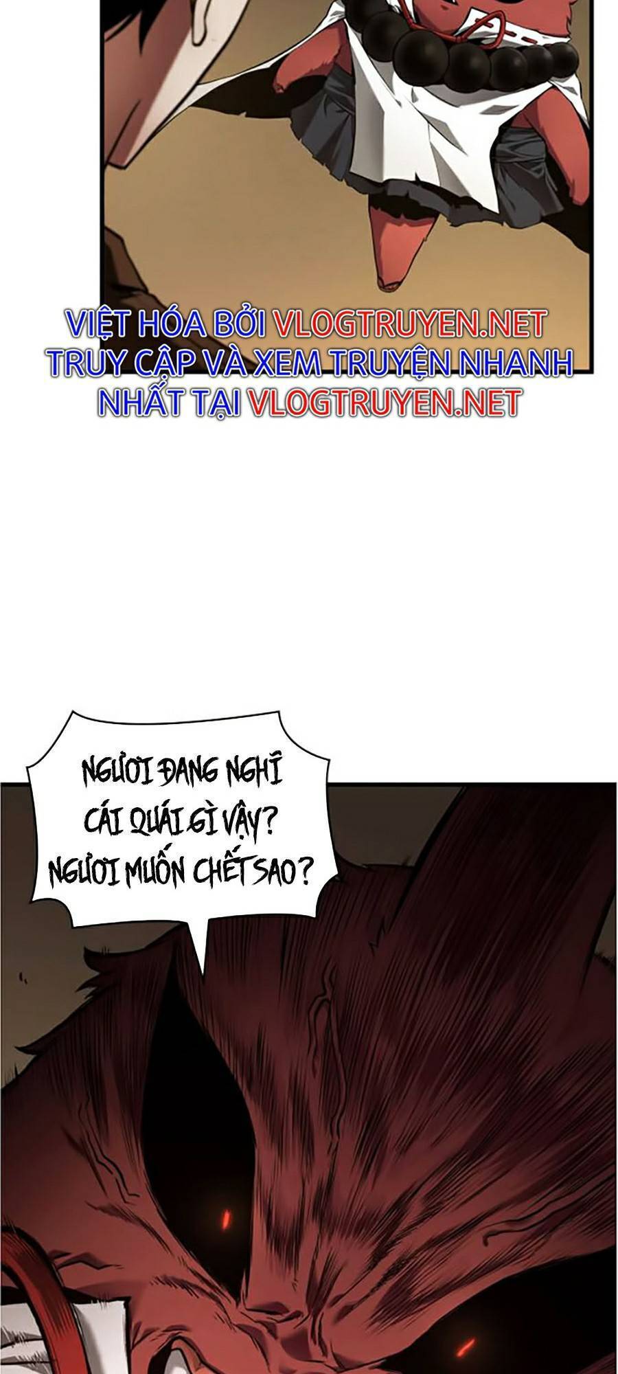 Toàn Trí Độc Giả chapter 86 - Upload bởi truyensieuhay.com