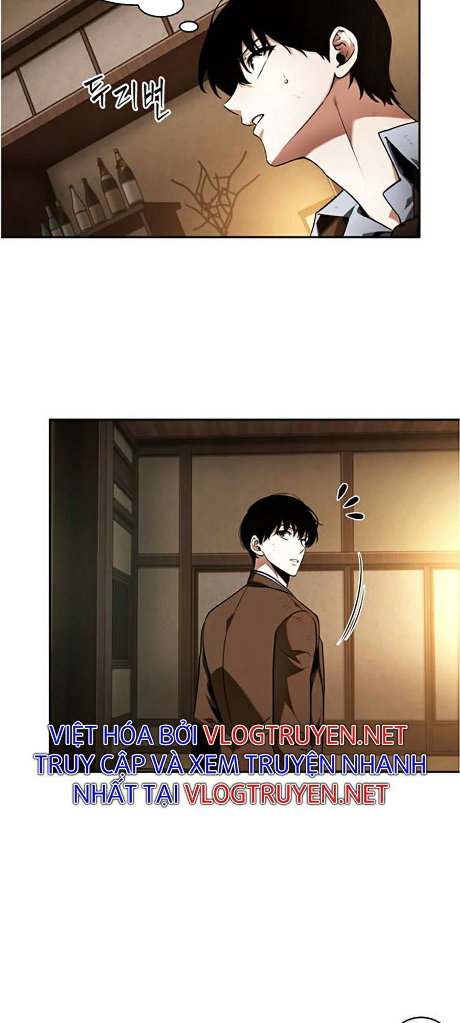 Toàn Trí Độc Giả chapter 86 - Upload bởi truyensieuhay.com