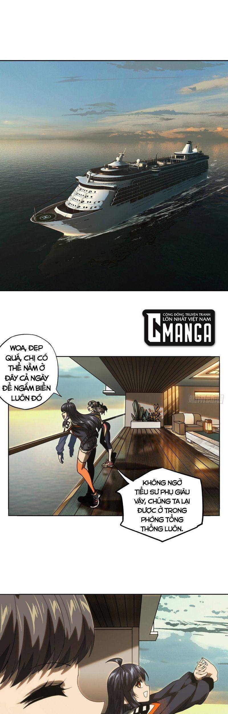 Đại Tượng Vô Hình chapter 176 - Trang 1