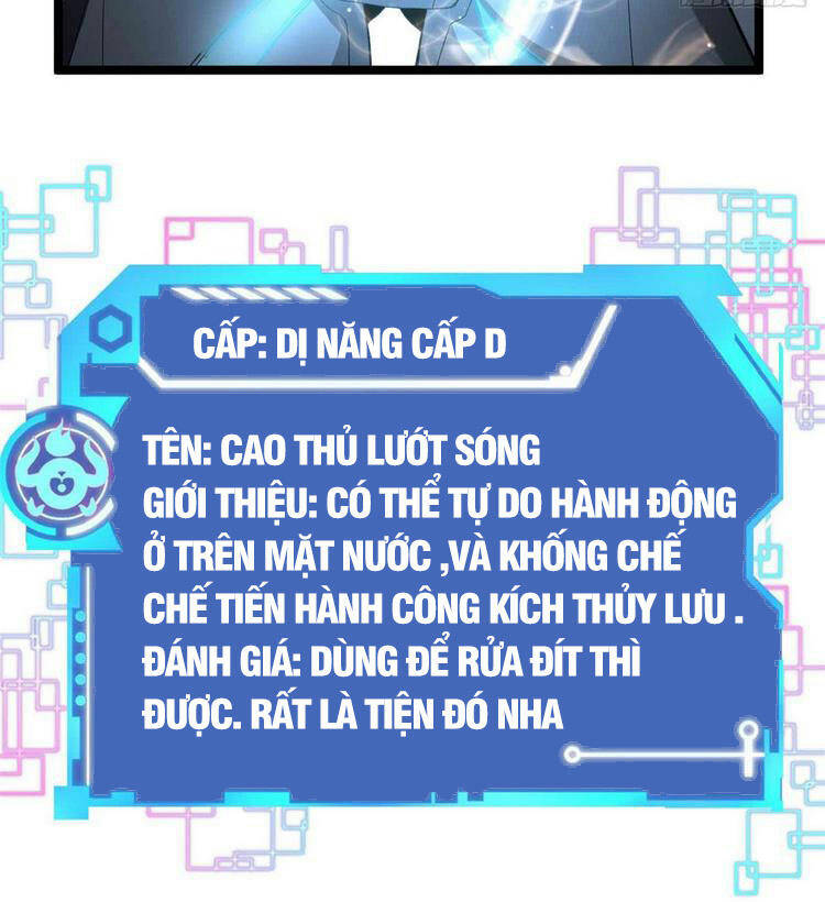 Ta có 999 loại dị năng chapter 38 - Upload bởi truyensieuhay.com