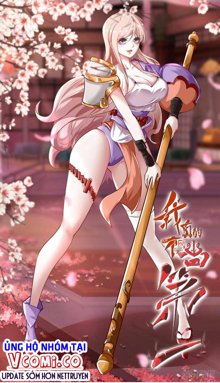 Ta Không Muốn Làm Đệ Nhất chapter 18 - Upload bởi truyensieuhay.com