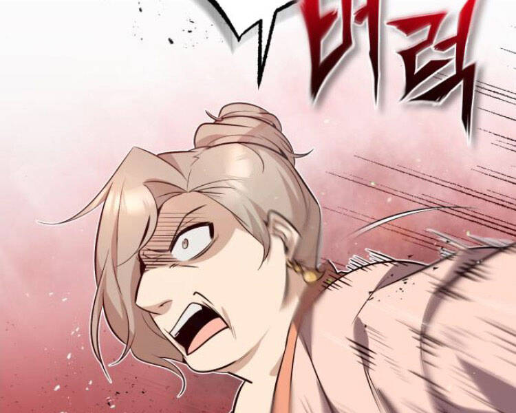 Đệ Nhất Võ Sư, Cao Thủ Baek chapter 13 - Upload bởi truyensieuhay.com