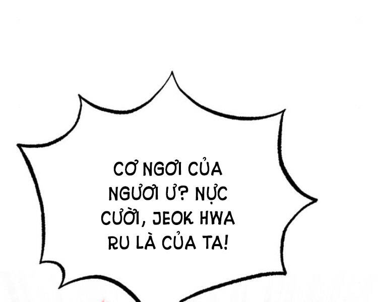 Đệ Nhất Võ Sư, Cao Thủ Baek chapter 13 - Upload bởi truyensieuhay.com